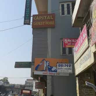Capital Guest House, Bharuch 3